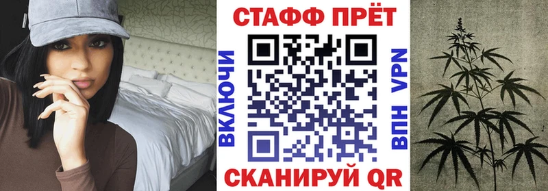 Наркошоп Куйбышев Канабис  Alpha-PVP  Cocaine  Псилоцибиновые грибы  МЕФ  Гашиш 