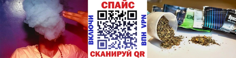 купить  сайты  Куйбышев  Бутират BDO 