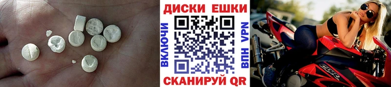 ЭКСТАЗИ Дубай  нарко площадка Telegram  Куйбышев  дарнет шоп 