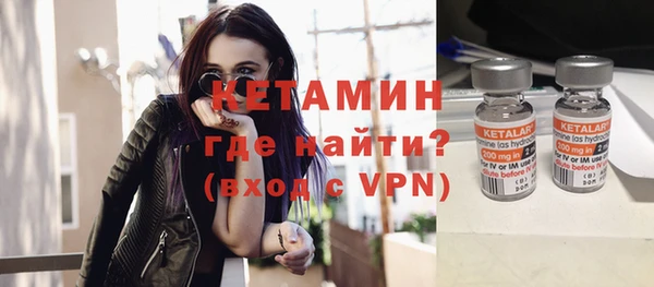 ALPHA PVP Алексеевка