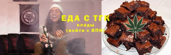 кокаин Алексин