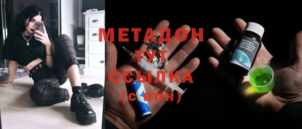 соль ск Алзамай