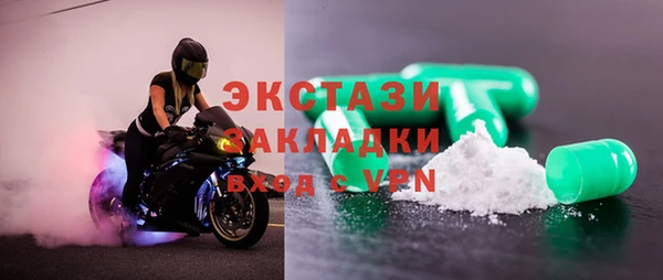 соль ск Алзамай