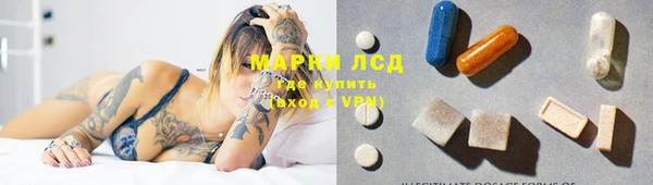 соль ск Алзамай