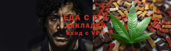 соль ск Алзамай