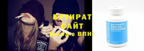соль ск Алзамай