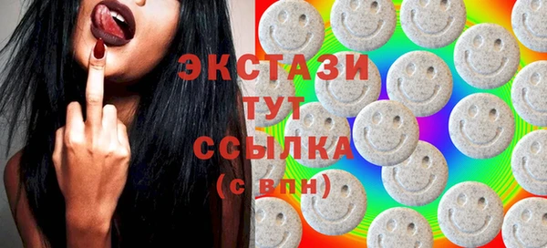 соль ск Алзамай