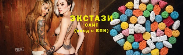 соль ск Алзамай