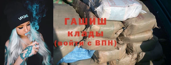 соль ск Алзамай