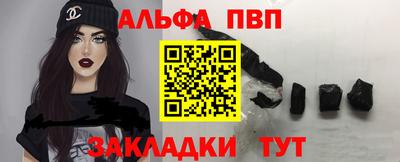 дурь Ирбит