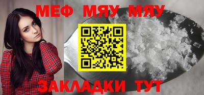 МДПВ Ипатово