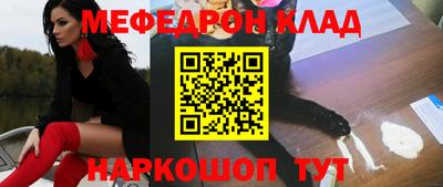 МДПВ Ипатово