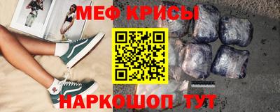 МДПВ Ипатово