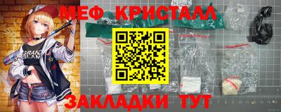 дурь Ирбит