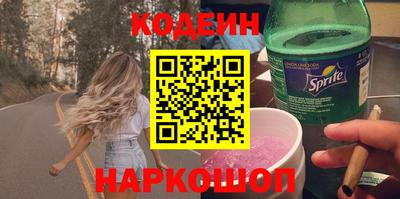 синтетический гашиш Изобильный