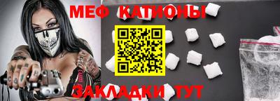 МДПВ Ипатово