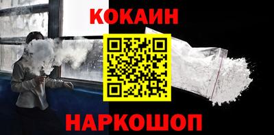 дурь Ирбит