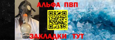 синтетический гашиш Изобильный