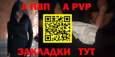 МДПВ Ипатово