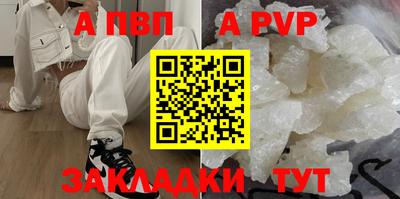 дурь Ирбит