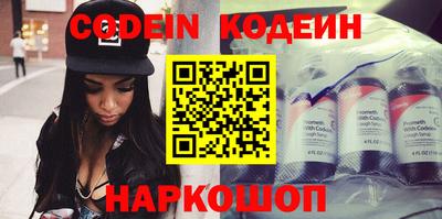 синтетический гашиш Изобильный