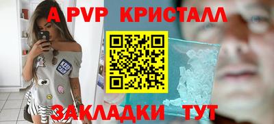 МДПВ Ипатово