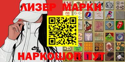 МДПВ Ипатово