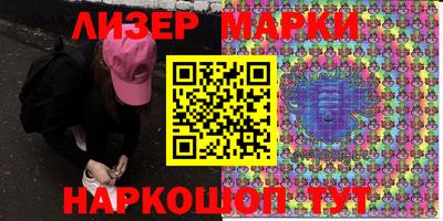 МДПВ Ипатово