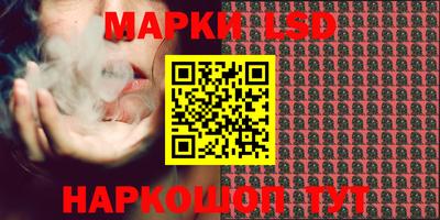 МДПВ Ипатово