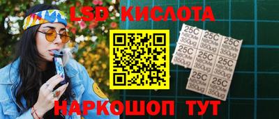дурь Ирбит