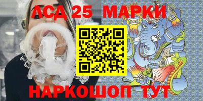 гашиш Белореченск