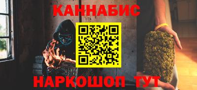 дурь Ирбит
