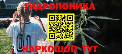 МДПВ Ипатово
