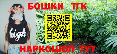 дурь Ирбит