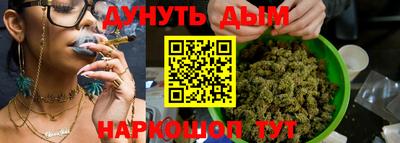 синтетический гашиш Изобильный