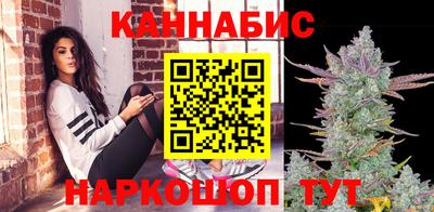 синтетический гашиш Изобильный
