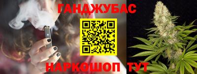 дурь Ирбит