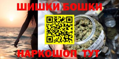МДПВ Ипатово