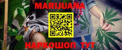 дурь Ирбит