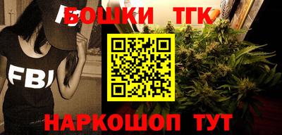 синтетический гашиш Изобильный
