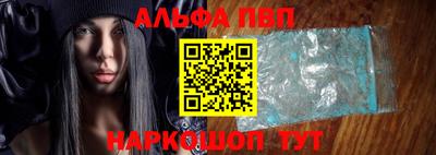 дурь Ирбит