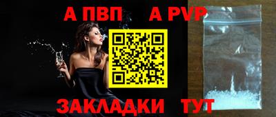 МДПВ Ипатово