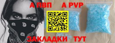 дурь Ирбит