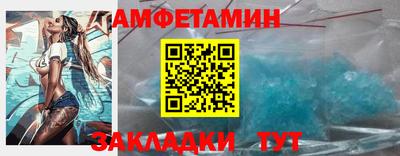 МДПВ Ипатово