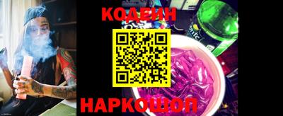 дурь Ирбит