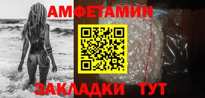 синтетический гашиш Изобильный