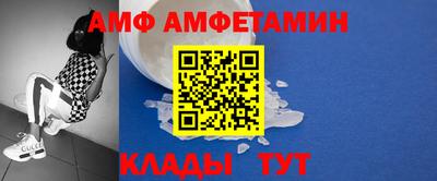 МДПВ Ипатово