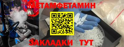 дурь Ирбит