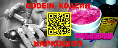 дурь Ирбит