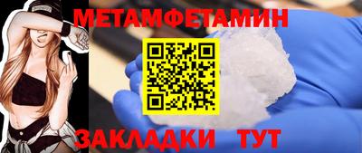 МДПВ Ипатово
